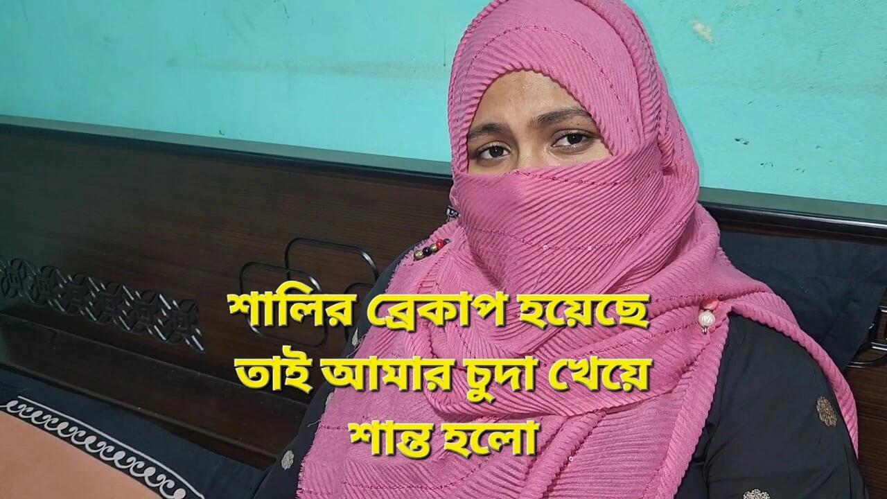 Intimate Encounter with Sister-in-Law – HD Video Experience