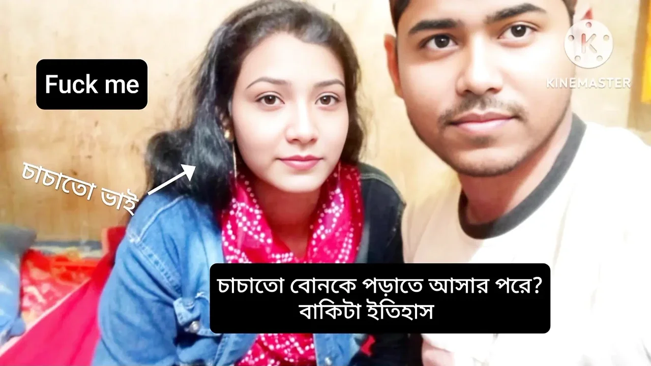 Bangladeshi Beauty Offers Intimate Encounters – Watch in HD