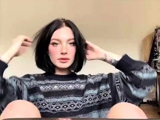Shy Brunette Teen Homemade Amateur Webcam Solo – Amateur HD
