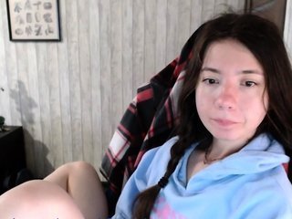Sensual Amateur Webcam Moments with Shy Brunette Teen